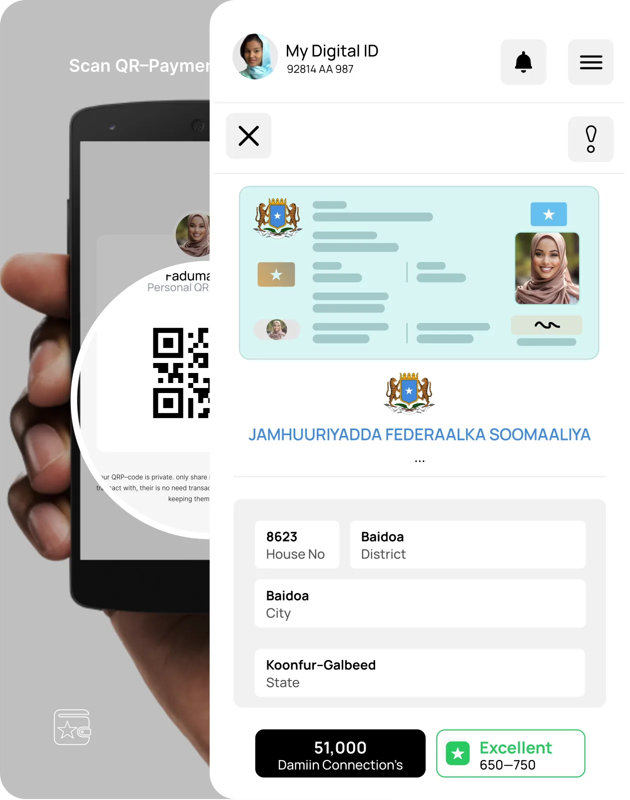 Damiin API screen